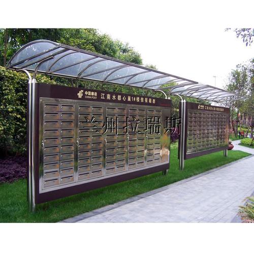 信报箱 新建小区的\